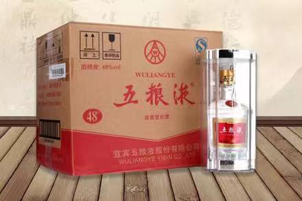 魏都五粮液回收