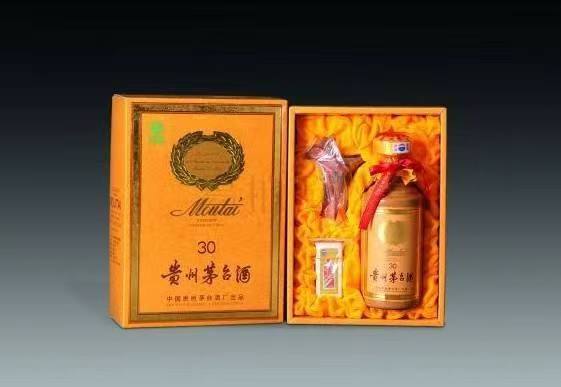 魏都年份茅台酒回收