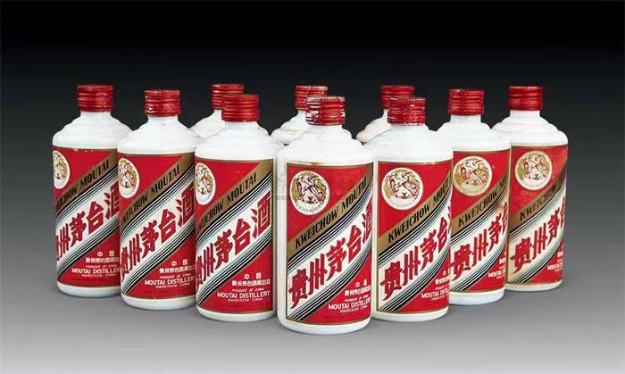 魏都茅台酒回收